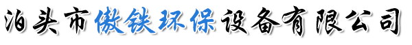 bw必威西汉姆联官网首页